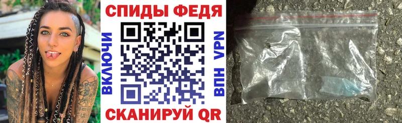Амфетамин 98%  где купить наркоту  Усолье-Сибирское 