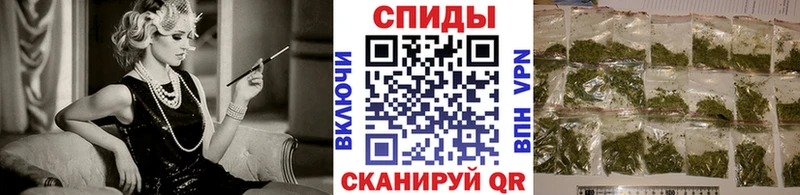 БУТИРАТ оксибутират мега ONION Усолье-Сибирское