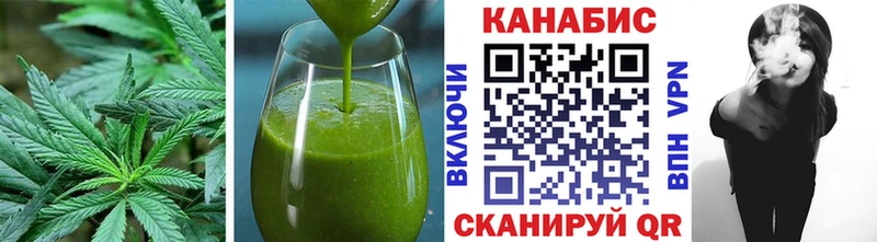 магазин продажи наркотиков Усолье-Сибирское мега рабочий сайт Cannafood конопля
