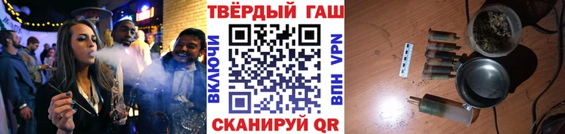 ГАШ AMNESIA HAZE  Усолье-Сибирское 