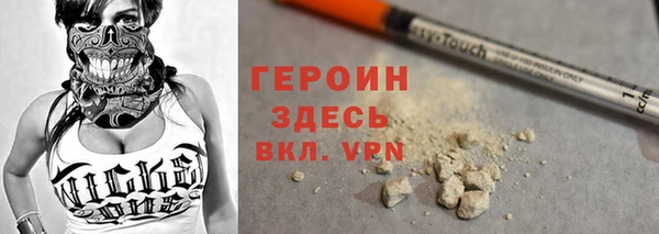 таблы Абдулино