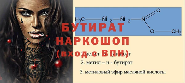 МДПВ Абинск