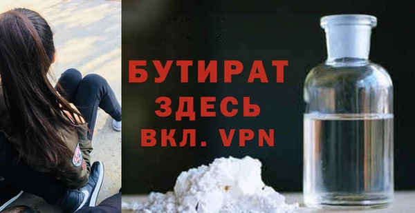 дмт Нягань