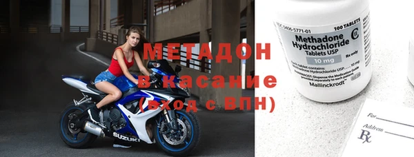дживик Алексеевка