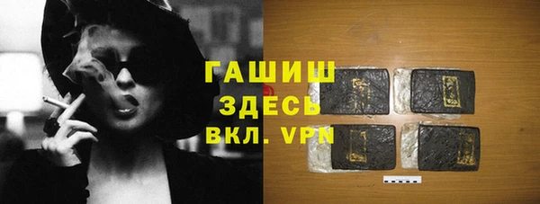 jwh Алексин
