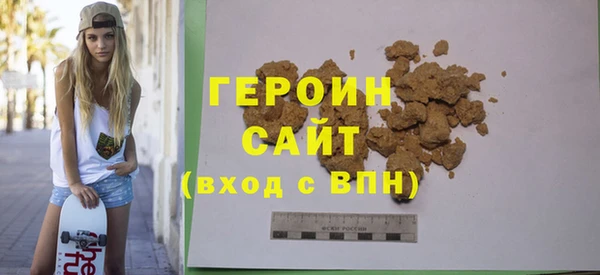 дмт Нягань