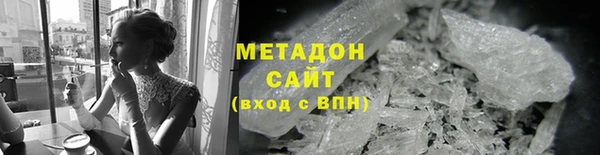 таблы Абдулино