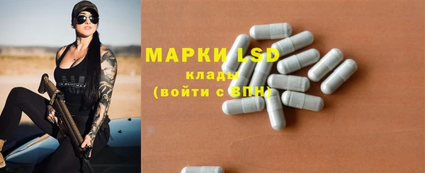 дживик Алексеевка