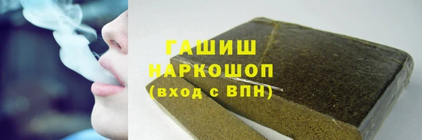 jwh Алексин