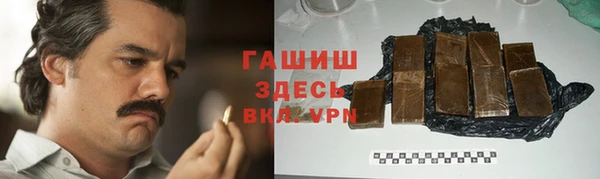 МДПВ Абинск