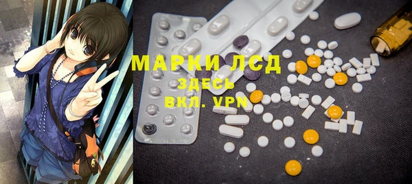 МДПВ Абинск