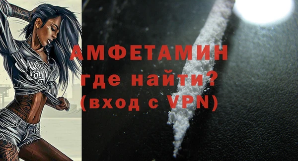 дживик Алексеевка