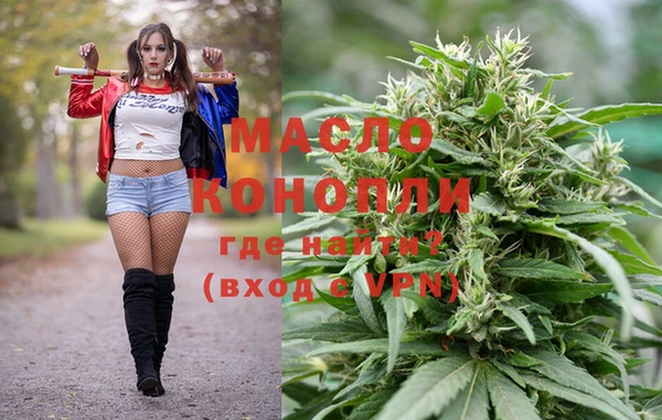 таблы Абдулино