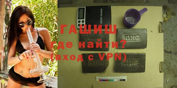МДПВ Абинск