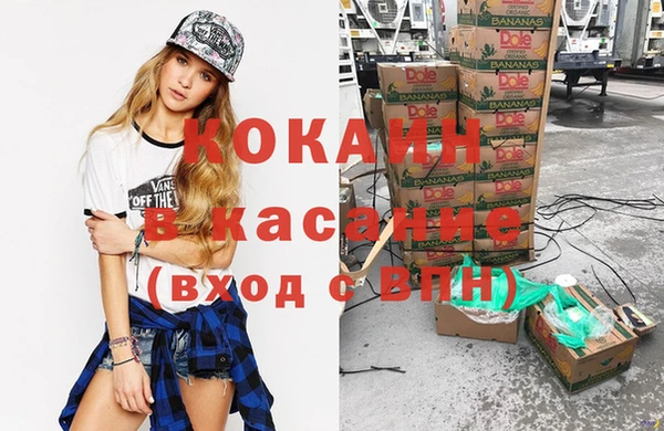 таблы Абдулино