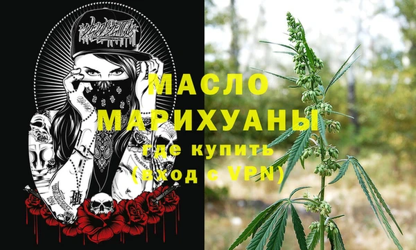 МДПВ Абинск