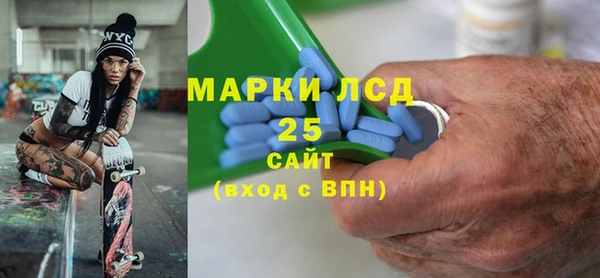 jwh Алексин