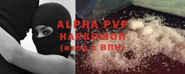 jwh Алексин