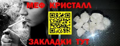 МДПВ Комсомольск-на-Амуре