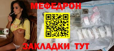 МДПВ Комсомольск-на-Амуре