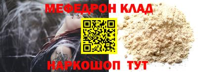 МДПВ Конаково
