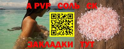mix Коммунар