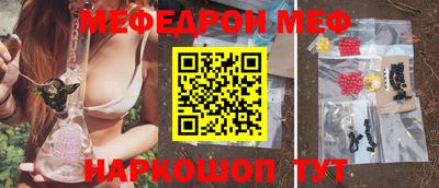 МДПВ Конаково