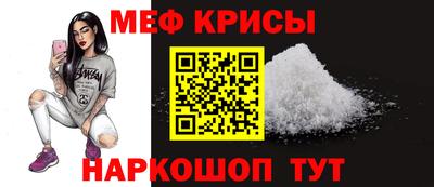 МДПВ Конаково