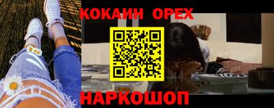 mix Коммунар