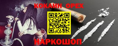 mix Коммунар