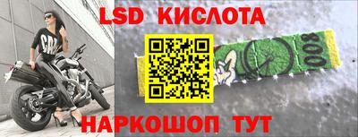 mix Коммунар
