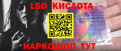 МДПВ Конаково