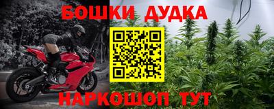 МДПВ Комсомольск-на-Амуре