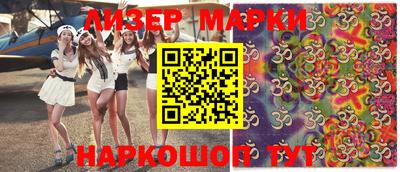 mix Коммунар