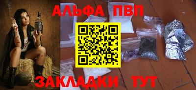 mix Коммунар