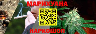 mix Коммунар
