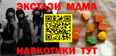 mix Коммунар