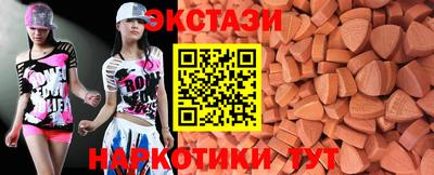 mix Коммунар