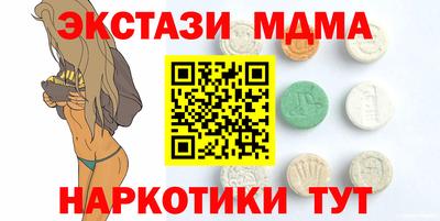 МДПВ Конаково