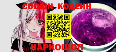 МДПВ Комсомольск-на-Амуре