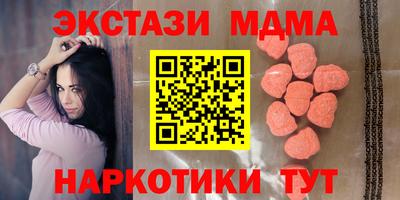 mix Коммунар