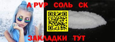 mix Коммунар