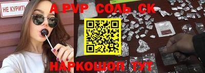 mix Коммунар