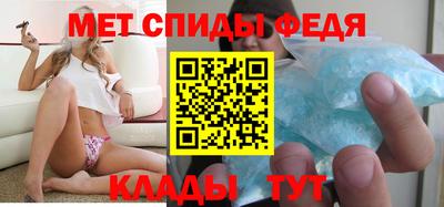МДПВ Комсомольск-на-Амуре