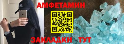 МДПВ Конаково
