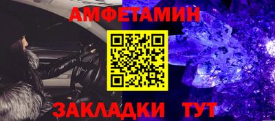 mix Коммунар