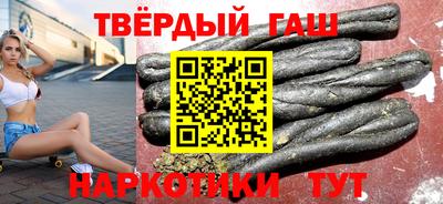 mix Коммунар