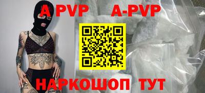 МДПВ Комсомольск-на-Амуре