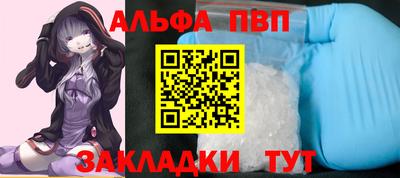 МДПВ Комсомольск-на-Амуре
