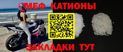 МДПВ Комсомольск-на-Амуре